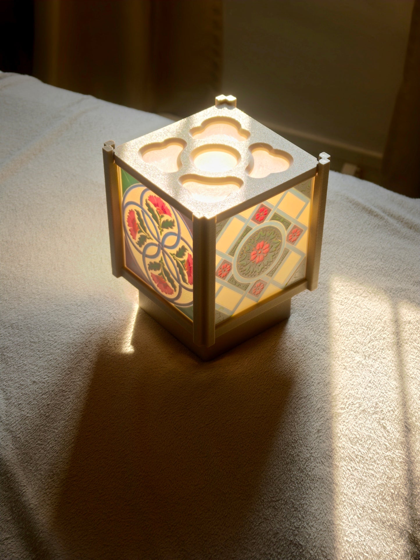 Jubin Lamp