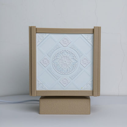 Jubin Lamp