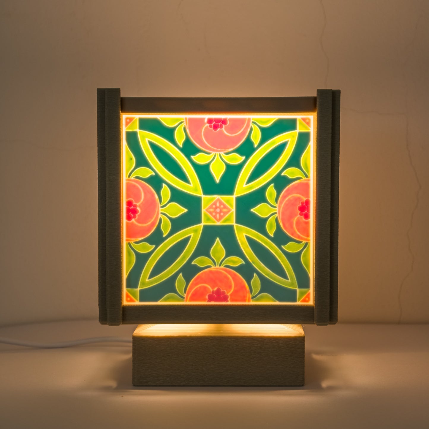 Jubin Lamp