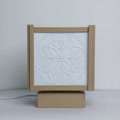 Jubin Lamp