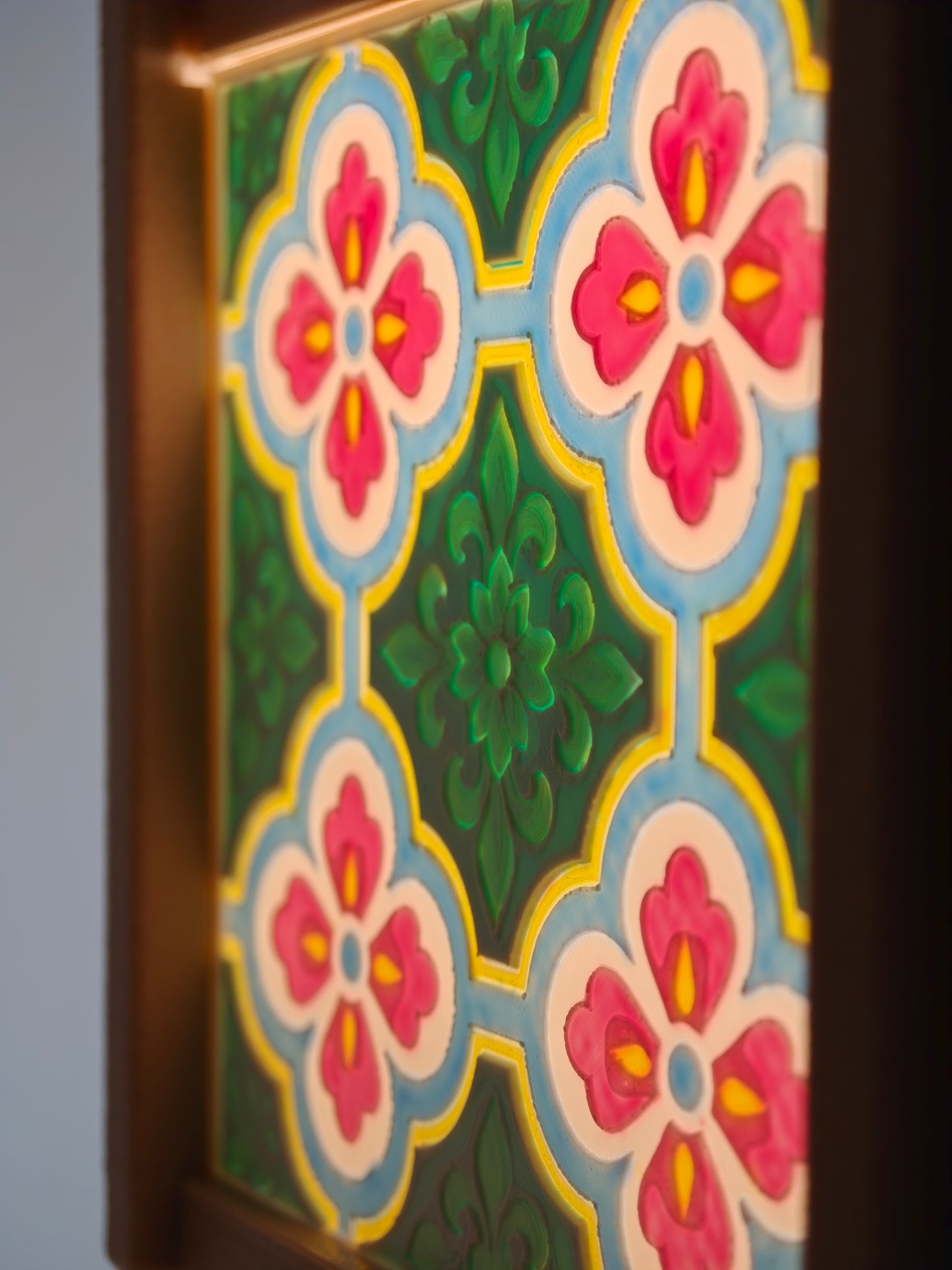Jubin Lamp